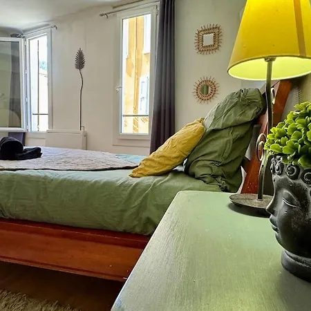 Ammonite Apartment