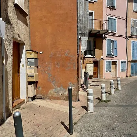 Ammonite Apartment